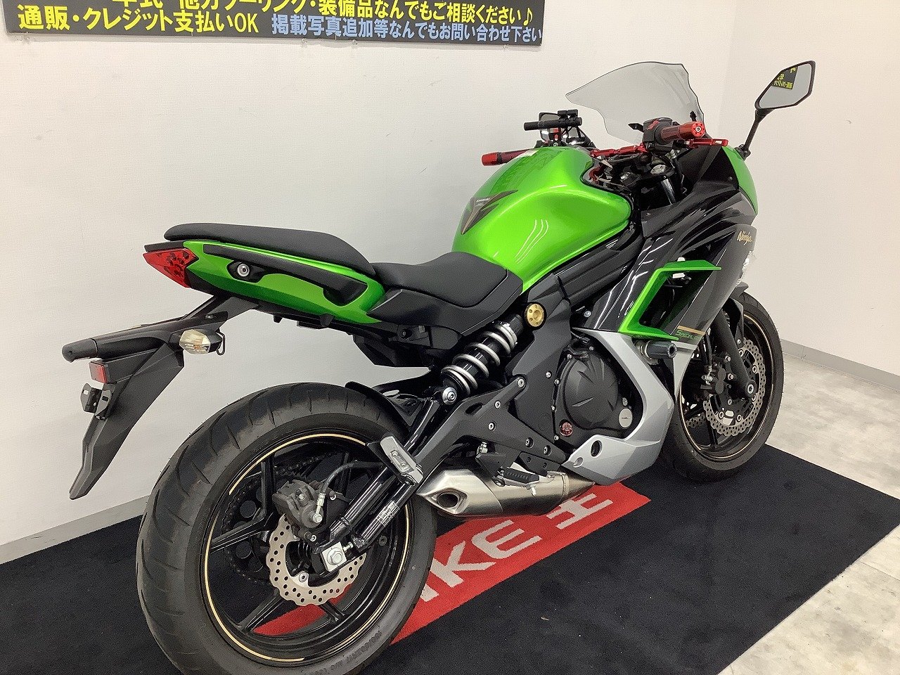 Ninja 400 【マル得】 ポジションが高く楽な姿勢で運転できる! | バイク買うなら【バイク王】