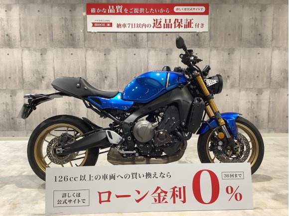 XSR900　ワンオーナー！!