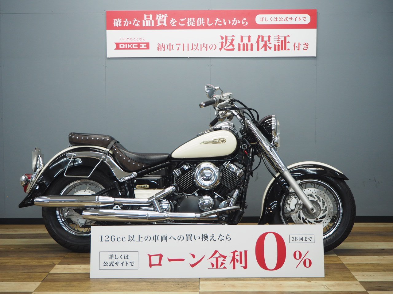 驚きの激安価格 ✴︎ドラックスター400クラシック まとめ売りorバラ売り大歓迎 パーツ