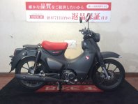 スーパーカブC125