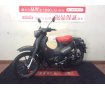  【マル得車輌】Super Cub C125【フルノーマル☆人気のマットカラー☆】！!