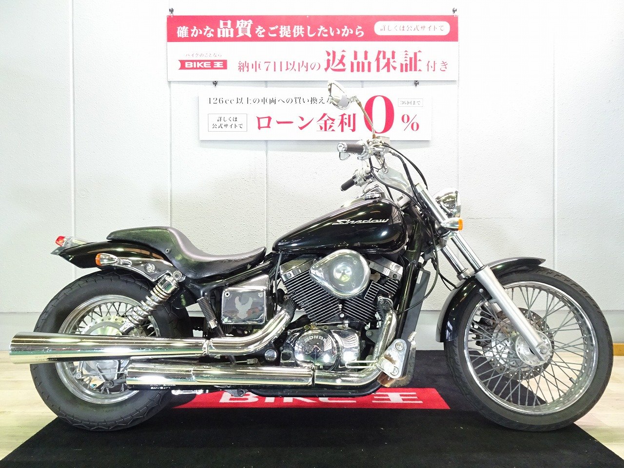 SHADOW SLASHER 400（シャドウスラッシャー400）ステップ・テールランプカスタム／2000年モデル！! | バイク買うなら【バイク王】