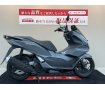 【マル得車両】PCX【ドライブレコーダー装備☆】！!