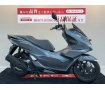 【マル得車両】PCX【ドライブレコーダー装備☆】！!