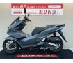 【マル得車両】PCX【ドライブレコーダー装備☆】！!