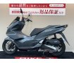 【マル得車両】PCX【ドライブレコーダー装備☆】！!