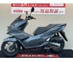 【マル得車両】PCX【ドライブレコーダー装備☆】！!