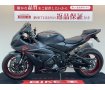 【バイク王認定中古車】【マル得車両】GSX-R1000【マルチバー・フェンダーレスカスタム☆】！!