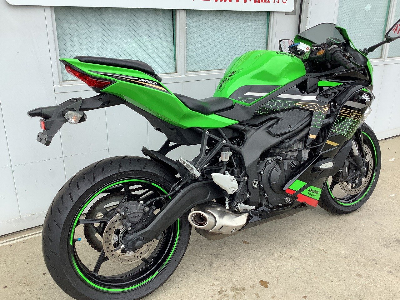 Ninja ZX-25R SE KRT Edition 迫力の4気筒サウンドを是非！！ | バイク 