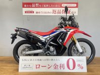 CRF250ラリー