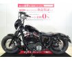 Sportster 1200X Forty-eight [ XL1200X ]（フォーティーエイト）マフラー・エアクリ・ハンドルカスタム／アンダーカウル・ビキニカウル装備