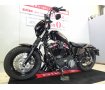 Sportster 1200X Forty-eight [ XL1200X ]（フォーティーエイト）マフラー・エアクリ・ハンドルカスタム／アンダーカウル・ビキニカウル装備