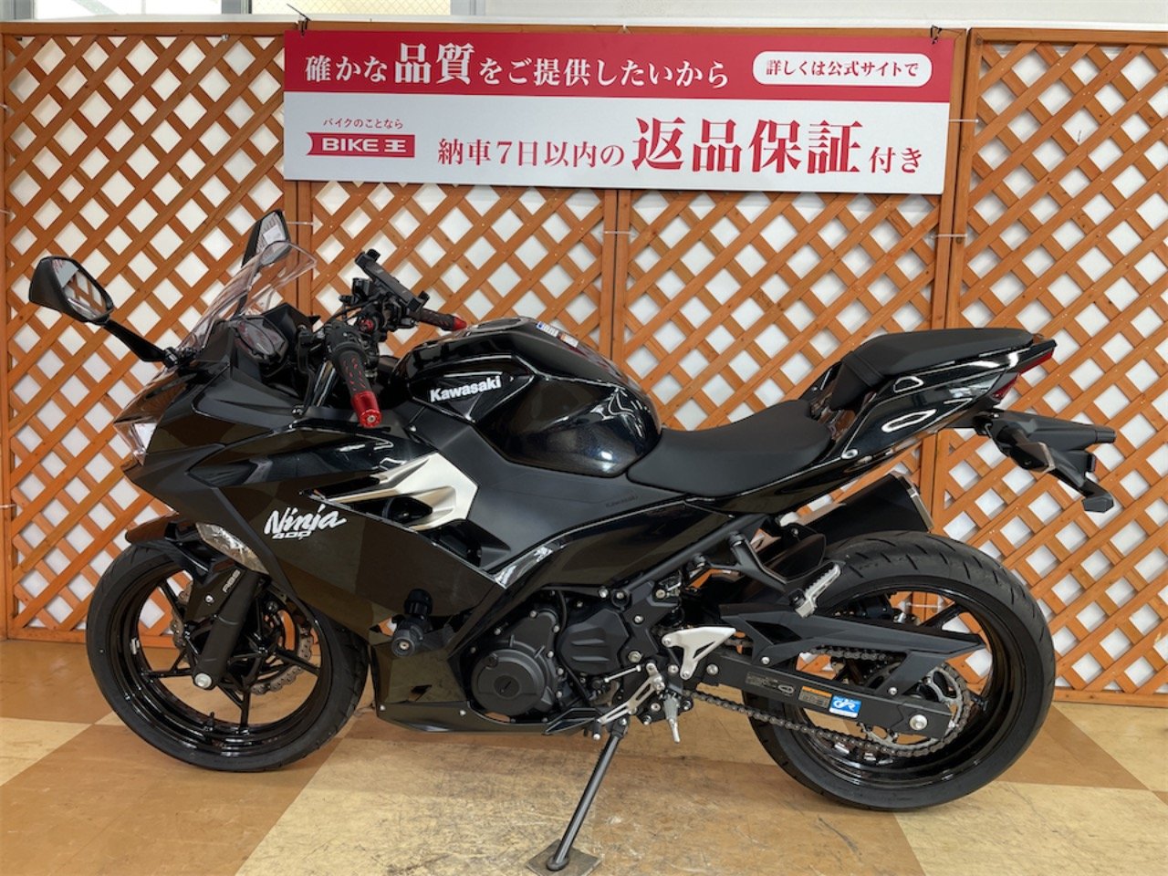 マル得】ＮＩＮＪＡ４００ ２０２１年モデル ３２５７ＫＭ！ | バイク 