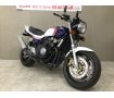 CB400SF TYPE-X　1999年モデルドレミコレクションCBX外装カスタム！!