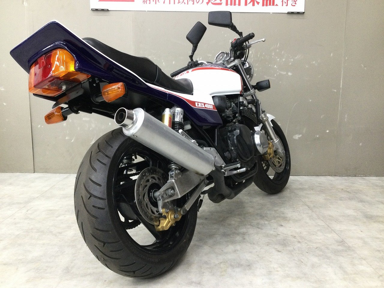 cbx外装 つく