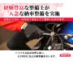 リトルカブ　インジェクション車　★タケガワ製８８ｃｃボアアップ／タケガワ製リアサス／キタコ製マフラー装備／他カスタム多数★！!