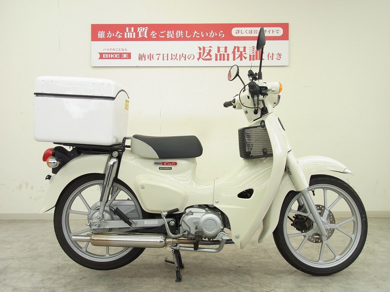 スーパーカブ110の中古バイク一覧