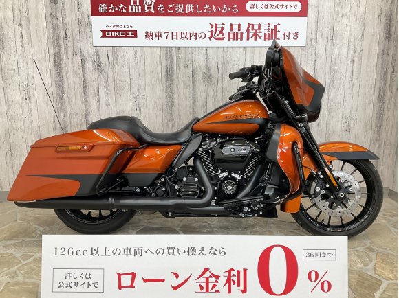 【マル得車両】Street Glide Special [ FLHXS1870 ]VPクラッチ　ロワフェアリング　カープレイ！!