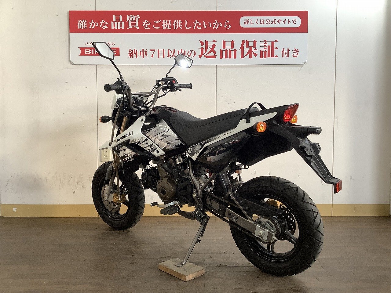 KSR110 / 2013年モデル / フルノーマル車 | バイク買うなら【バイク王】