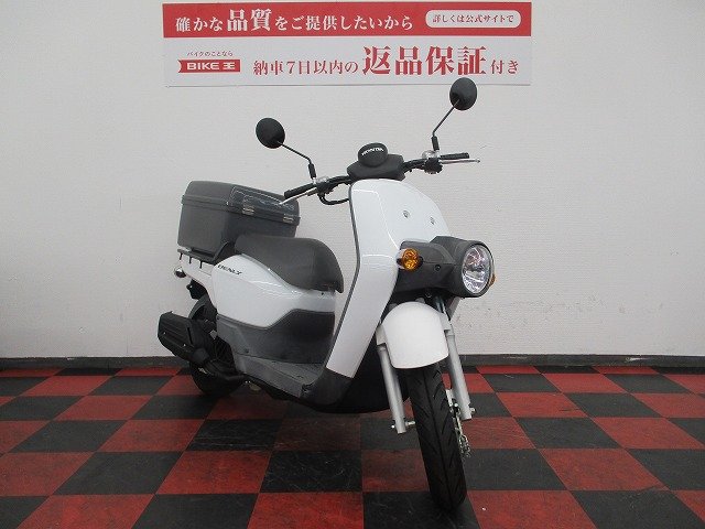 ベンリィ50 リアボックス付き！! | バイク買うなら【バイク王】