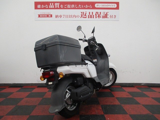 ベンリィ50 リアボックス付き！! | バイク買うなら【バイク王】