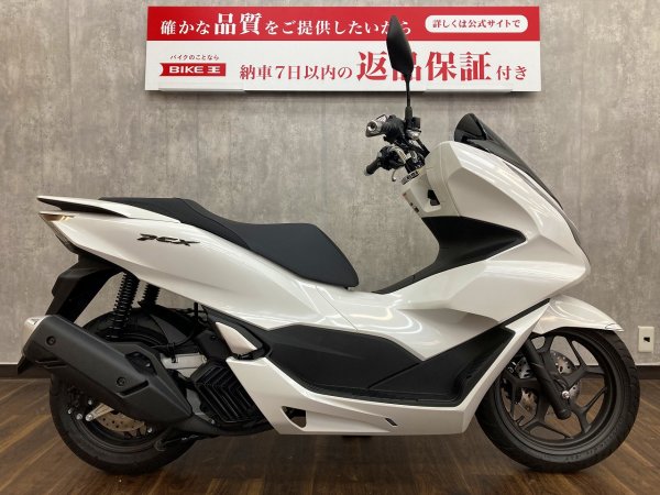 ホンダ - 要現車確認！ホンダ PCX 125 JK05 ブラック 現行最新モデル 低走行の通販 by としお⁂プロフ必読｜ホンダならラクマ | 【2023年モデル】pcx125 jk05 カスタム | バイク車体 | Ltzhvc