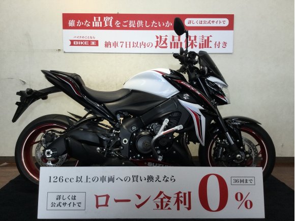 GSX-S1000【ABS・TC標準装備・カスタム多数☆】！!