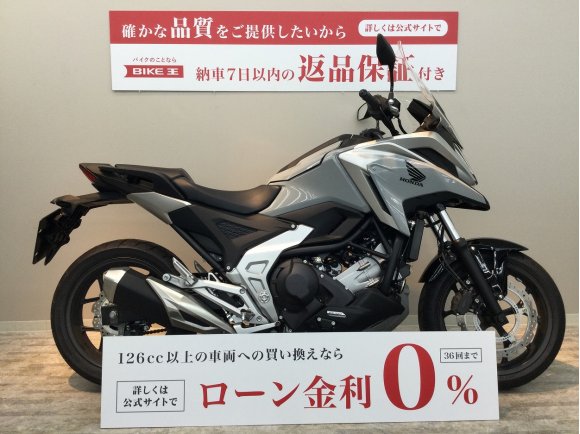 【バイク王認定中古車】NC750DCT【マル得】GIVIロングスクリーン装備！!