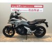 【バイク王認定中古車】NC750DCT【マル得】GIVIロングスクリーン装備！!