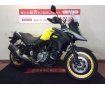  V-Strom 650【グリップヒーター装備☆】！!