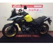  V-Strom 650【グリップヒーター装備☆】！!