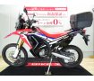 CRF250 RALLY ABS／トップケース装備／2017年モデル！!