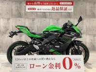 ニンジャZX-25R SE