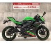 ZX-25R SE KRT Edition　2021年モデル　スライダー装備！!