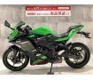 ZX-25R SE KRT Edition　2021年モデル　スライダー装備！!