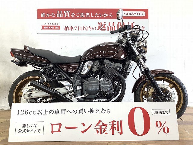 イナズマ４００ 数少ない油冷エンジン搭載！！! | バイク買うなら【バイク王】