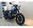 【バイク王認定中古車】BOLT C-Spec　サイドバッグ　コブラマフラー装備！!