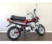 ダックス50  その独特のデザイン性で人気を博した絶版50cc！走りも安定感がありバイクデビューにもオススメの一台!！!