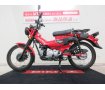 【マル得】CT125ハンターカブ　2020年モデル　ディアブロソロシート装備！!