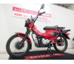 【マル得】CT125ハンターカブ　2020年モデル　ディアブロソロシート装備！!