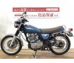 ＳＲ４００☆★バックサポート装備★☆