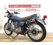 ＳＲ４００☆★バックサポート装備★☆