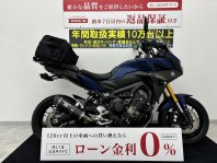 トレーサー900