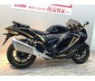 【バイク王認定中古車】GSX1300R HAYABUSA　レバー、グリップカスタム　現行モデル！!