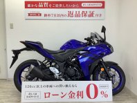 YZF-R3