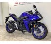 YZF-R3　ｴﾝｼﾞﾝｽﾗｲﾀﾞｰ！毎日乗れるをコンセプトに作られたスーパースポーツ!！!