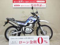 セロー250