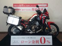 CRF1100Lアフリカツイン