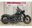 【マル得車両】Softail Slim S [ FLSS1800 ]【 実走184km！】ハンドル　サイドナンバー　シーソーペダル　エンジンガード　サドルバッグサポート！!