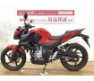 ＣＢ２５０Ｆ　フルノーマル★☆軽量で扱やすく、おススメな１台！☆★！!